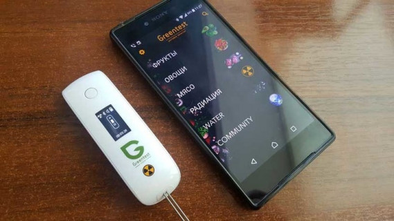Екотестер для смартфону ANMEZ Greentest Mini Eco Екотестер для смартфону ANMEZ Greentest Mini Eco