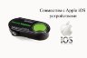 Дозиметр для iPhone Ecotest Gamma Sapiens Дозиметр для iPhone Ecotest Gamma Sapiens