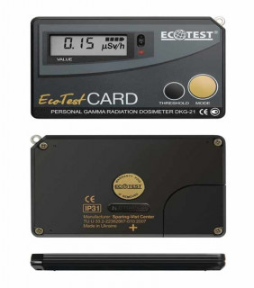 Дозиметр гамма випромінювання індивідуальний Ecotest ДКГ-21 «EcotestCard» Дозиметр гамма випромінювання індивідуальний Ecotest ДКГ-21 «EcotestCard»