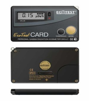 Дозиметр гамма випромінювання індивідуальний Ecotest ДКГ-21 «EcotestCard» Дозиметр гамма випромінювання індивідуальний Ecotest ДКГ-21 «EcotestCard»